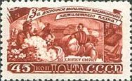 The Plan in Raw Cotton Harvesting