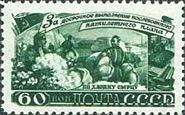 The Plan in Raw Cotton Harvesting