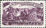 The Plan in Sugar Beet Harvesting