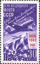 Yakovlev Yak-9 Fighter and Flag of the Soviet Air Force-optd
