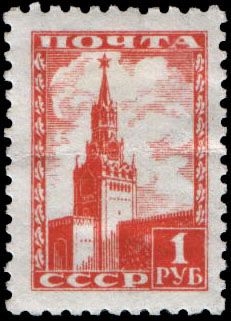Spassky Tower, Kremlin