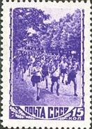 Running