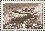 Power Boat Racing