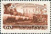 The Plan in Oil Production - Oil Wells and Tanker Train