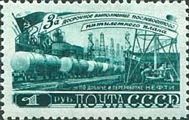 The Plan in Oil Production - Oil Wells and Tanker Train