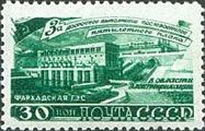 The Plan in Electrification - Farkhadsk Hydropower Station