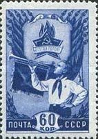 Young Bugler and Emblem of Young Pioneers