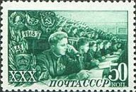 Students in the Lecture Hall