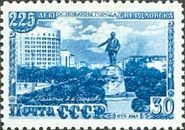 Statue of Yakov Sverdlov