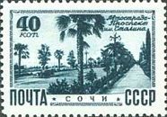 Highway and Stalin Avenue, Sochi