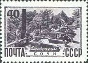 Arboretum, Sochi