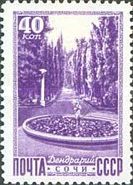 Arboretum, Sochi