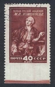 Mikhail V. Lomonosov (1711-1765), Russian Scientist-Polymath