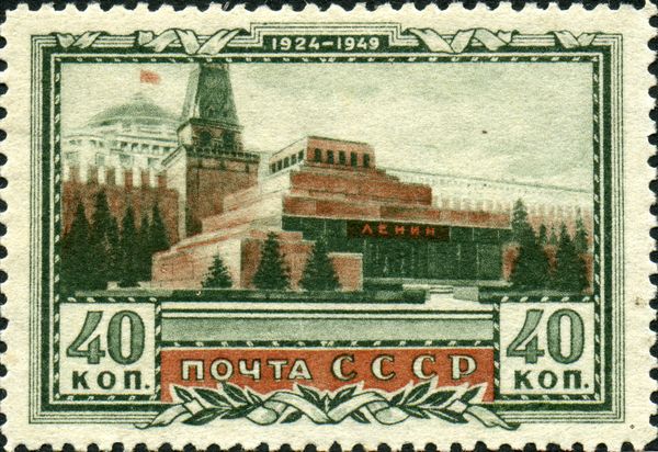 Lenin's Mausoleum