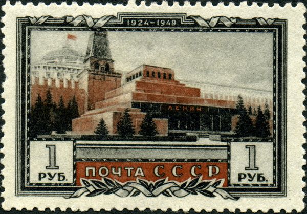 Lenin's Mausoleum