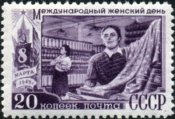 Soviet Women in Textile Industry