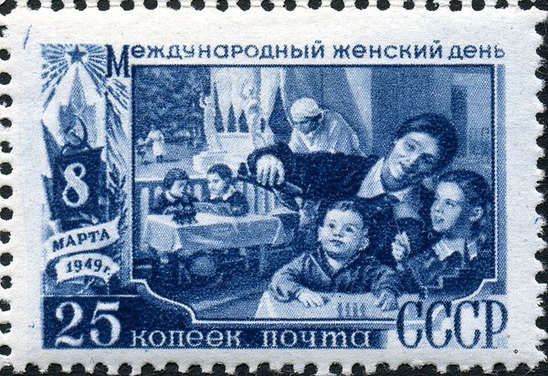Soviet Women in Pre-school Education