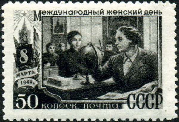 Soviet School Mistress
