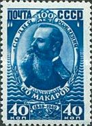 Birth Centenary of Stepan O. Makarov (1849-1904)