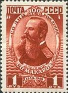 Birth Centenary of Stepan O. Makarov (1849-1904)