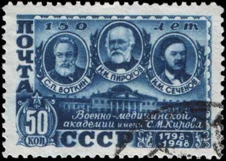 S. Botkin, N. Pirogov, I. Sechenov & Military Medic Academy