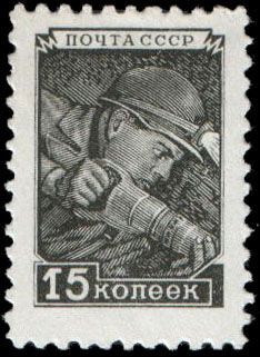 Miner with Coal Hammer