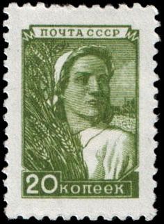 Woman Collective Farmer with a Sheaf