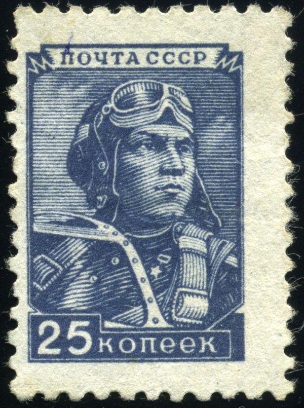 Airman