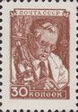 Scientist at Microscope
