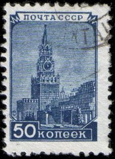 Spassky Tower and Lenin's Mausoleum