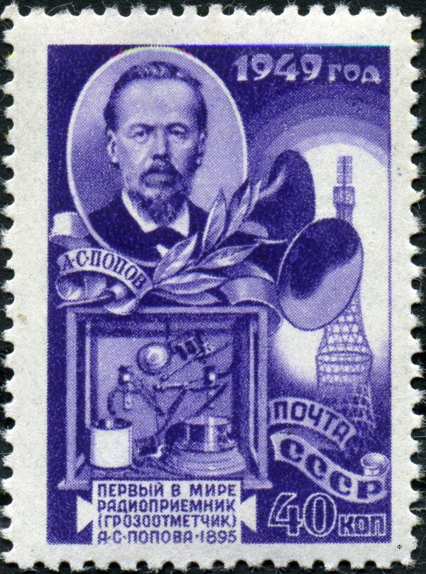 Alexander Popov, Inventor of Radio Receiver