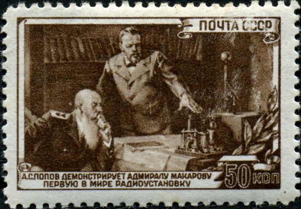 A. Popov Shows World's First Radio Set to Admiral Makarov