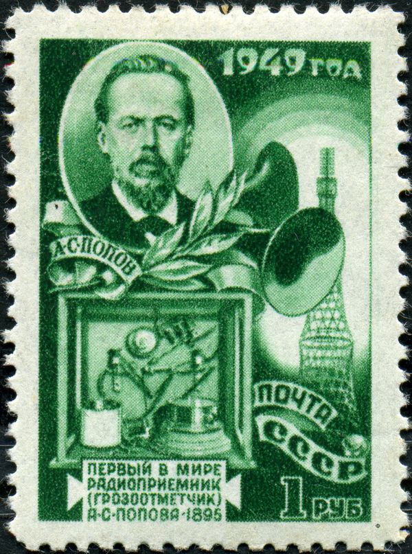 Alexander Popov, Inventor of Radio Receiver