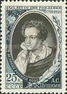 150th Anniversary of Alexander S. Pushkin (1799-1837), Poet