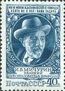 Ivan Michurin (1855-1935), Russian Botanist and Selector