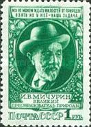 Ivan Michurin (1855-1935), Russian Botanist and Selector