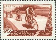 Cycling