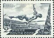 High Jump