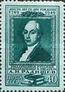 Birth Bicentenary of Alexander N. Radishchev (1749-1802)