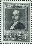 Birth Bicentenary of Alexander N. Radishchev (1749-1802)