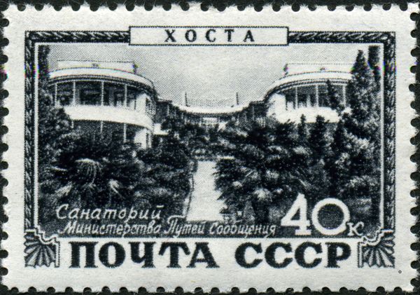 Sanatorium of the Ministry of Communications, Khosta