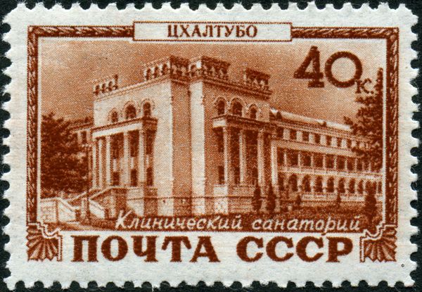 Clinical Sanatorium, Tskhaltubo