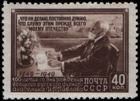 Birth Centenary of Ivan P. Pavlov (1849-1936)