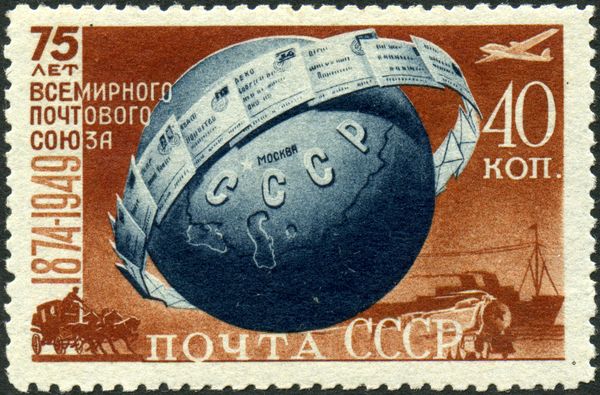 Globe Belted with Envelopes
