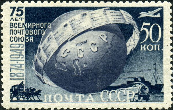 Globe Belted with Envelopes