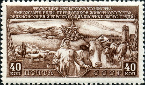 Collective Farm Workers with Sheep and Cattle
