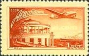 Flight Over Sochi