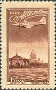 Flight Over Leningrad