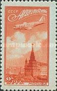 Flight Over Moscow