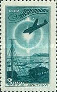 Flight Over the Arctic